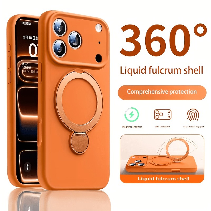 Magnetic Charging Stand - حافظة هاتف من السيليكون السائل مع