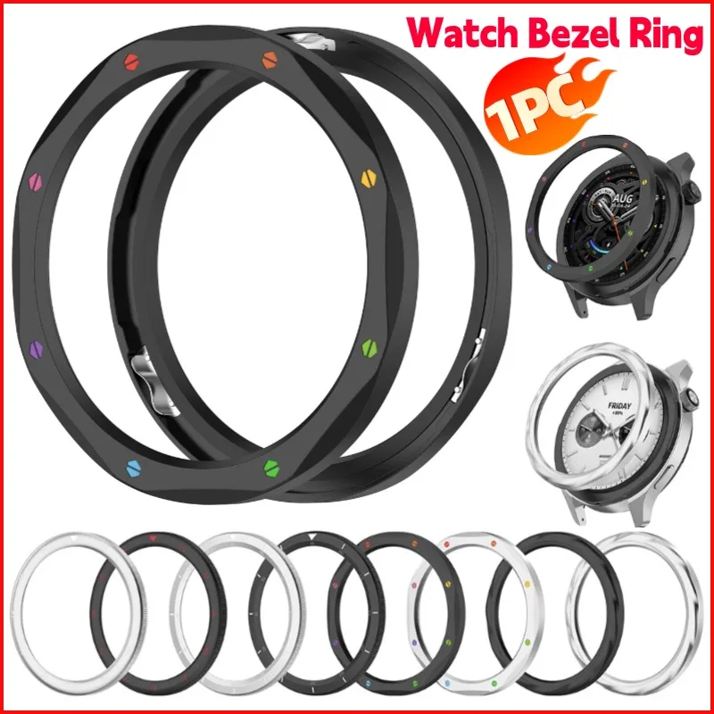 Xiaomi Smartwatch S4 Accessories - حلقات الحافة المعدنية لساعة Xiaomi S4/S3