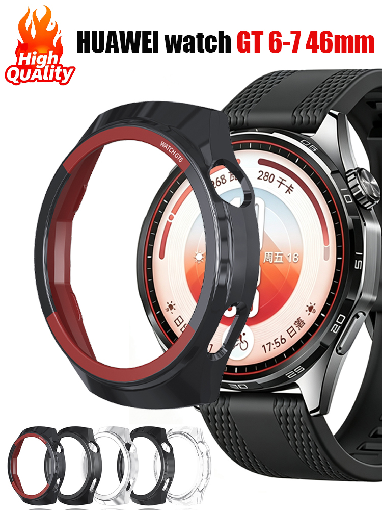 Huawei Smartwatch Accessories - غطاء لساعة HUAWEI Watch GT 7