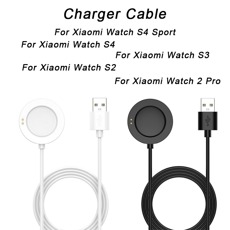 Xiaomi Smartwatch S4 Accessories - شاحن مغناطيسي مع كابل USB بطول