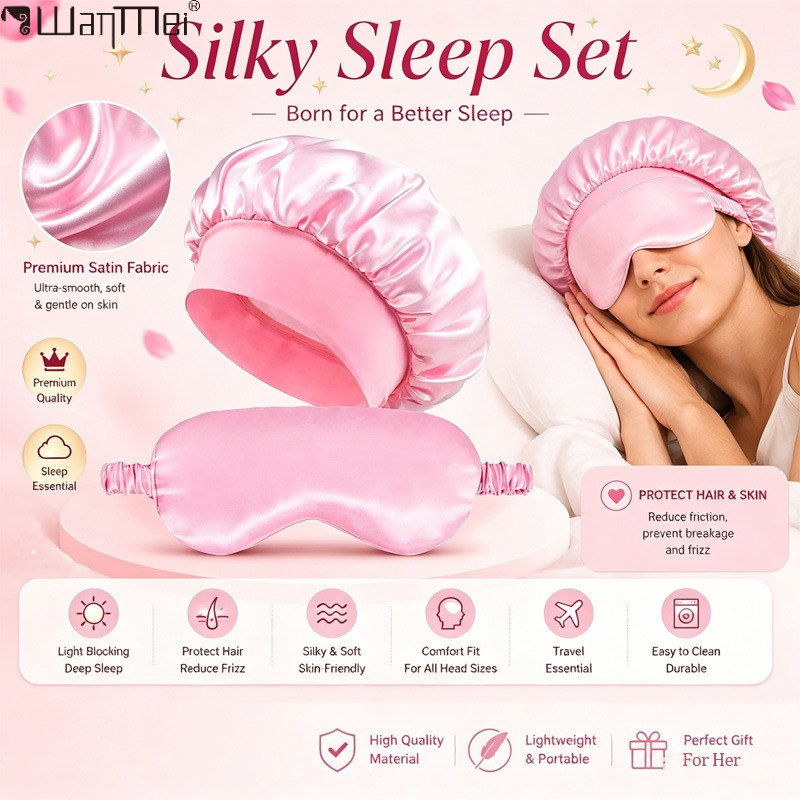 Milanaise Mesh Band - ﻿ طقم قناع نوم من الساتان،