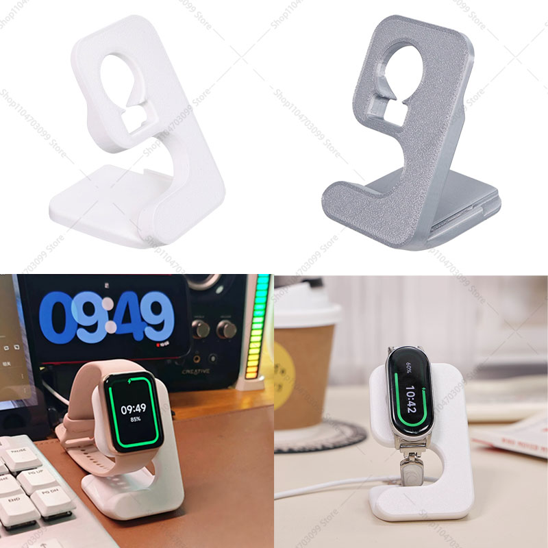 Xiaomi Smartwatch S4 Accessories - حامل شحن ذكي لسوار شاومي 8