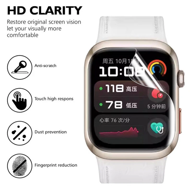 طبقة هيدروجيل من مادة TPU لساع - مراجعة Huawei Smartwatch Accessories وسعره