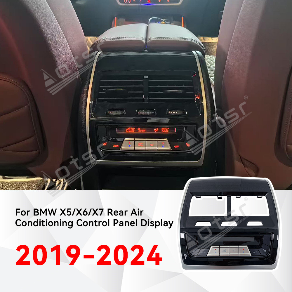 لسيارات BMW X5/X6/X7 2019-2024 - مراجعة Smart Accessories وسعره